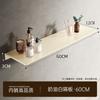 Estante de almacenamiento de color blanco crema, estante de almacenamiento de pared, estantería decorativa, almacenamiento para TV, sofá, partición de una palabra, estante decorativo para sala de estar