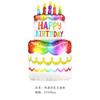 Ins Hanfeng Pastel de Cumpleaños Colorido de Tres Capas Globo de Película de Aluminio Decoración para Fiesta de Cumpleaños Infantil Diseño Globo al por Mayor