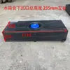 Tanque de Almacenamiento de Agua Horizontal, Resistente a las Heladas y Anti-Envejecimiento, Tanque de Agua para RV, Tanque de Agua de Techo Engrosado, Cubeta de Agua Plástica PE Plana Anti-Olas de Bajo Perfil