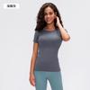 Una nueva generación de camisetas deportivas de manga corta con cuello redondo para mujer, para correr, fitness, ajustadas, transpirables, para yoga y manga corta.