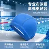 Artículo Caliente Más Vendido Gorro de Natación de PU al por Mayor para Hombres y Mujeres Gorro Impermeable Alta Elasticidad Gorro de Natación Protección de Oídos Cabello Largo Sin Apretar la Cabeza Gorro de Natación para Aguas Termales