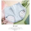 Algodón Cintura Alta Contracción Abdominal Ropa Interior Estampada Algodón Ropa Interior para Mujer Algodón Levantamiento de Cadera Calzones Venta al por Mayor de Fábrica