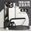 Funda de Teléfono con Soporte para Lente de Protección Ocular de Comercio Exterior para Samsung S24ULTRA Moderna S21FE Resistente a Caídas S23FE