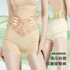Pantalones de encaje de seda helada de cintura alta para control de abdomen, faja postparto sin costuras, ropa interior reafirmante para mujer, pantalones moldeadores de alta elasticidad