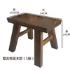 Taburete pequeño de madera maciza en color retro sin instalación, taburete pequeño para el hogar, taburete bajo, resistente y duradero, taburete de baile, taburete para adultos