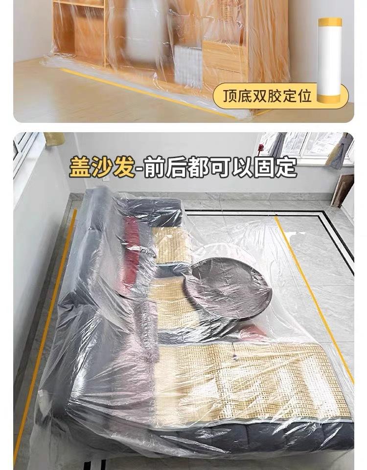 微信图片_20241202102005