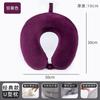 Almohada Portátil de Espuma Viscoelástica de Dibujos Animados en Forma de U Almohada de Viaje de Felpa Almohada para el Cuello Almohada Bordada en Forma de U Almohada de Viaje de Terciopelo Cristal Personalización