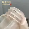 Pulsera de Ágata Natural del Mismo Estilo que la Tienda Física, Jade Hielo de Alta Calidad, Pulsera de Ágata Blanca Luna Color Dorado Champaña Claro, Pulsera Tipo Hielo