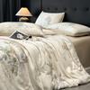 Juego de Cuatro Piezas de Cama Lyocell Tencel, Elegantes Sábanas de Seda Helada, Lujo Accesible Funda de Edredón Suave como la Seda para Dormir sin Ropa Tres Piezas