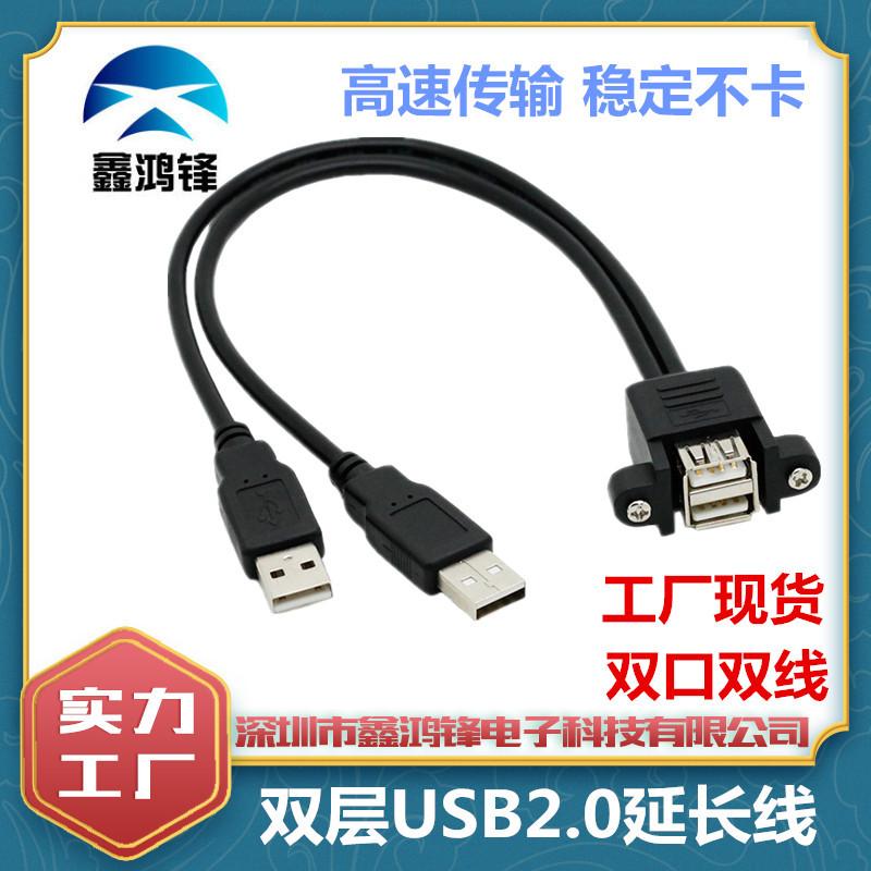 3418952122_886389115 (2)_副本