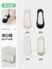 Calcetines Invisibles para Mujer, Antideslizantes, Bajos, Invisibles, Seda de Hielo, Estilo Delgado de Verano, Adecuados para Zapatos Planos, Tacones Altos, Zapatos Mary Jane, Calcetines Cortos