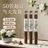 Varillas de Incienso Natural Hechas a Mano Gardenia Estilo Chino Aromaterapia para Interiores Hogar Dormitorio Fragancia de Larga Duración para Buena Suerte y Purificación