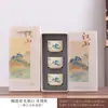Taza de Té de Cerámica Cultural y Creativa Qianli Jiangshan, Taza de Maestro, Caja de Regalo para Ancianos, Líderes, Maestros, Cumpleaños, Regalos para Eventos de Empresa