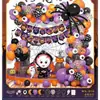Feliz Halloween Set de Globos de Halloween en Español Suministros para Decoración de Fiestas Amazon Transfronterizo