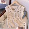 Cárdigan de Encaje de Ganchillo Hueco Estilo Francés 2025 Patchwork de Moda para Mujer Tejido de Punto Verano Nuevo Top de Manga Acampanada