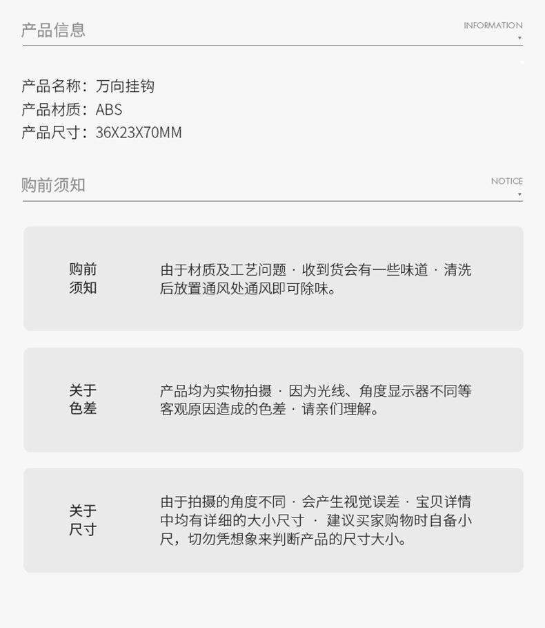1_12.jpg?x-oss-process=image/format,png
