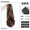 Rabo de cavalo feminino cabelo longo grampo de fixação simulação natural cabelo longo cacheado grande onda alta peruca vermelha de alta temperatura seda grande onda rabo de cavalo