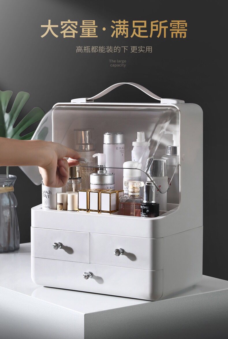 化妆盒详情图 (3).png