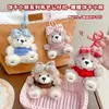 Nuevo Llavero Original de Muñeco Oso Galleta Cálida Lindo Colgante para Bolso de Pareja Pequeño Regalo Fuente de Suministro