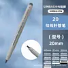 Pluma Aguja Lion Dp54 Impermeable Sin Manchas Especial para Estudiantes de Arte Pluma de Trazo Fino Secado Rápido Pluma de Trazo Fino para Dibujo Animación Borde de Gancho