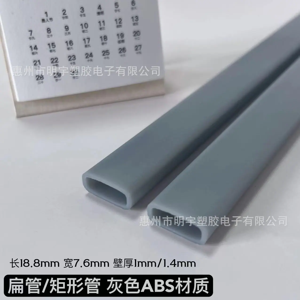 微信图片_20240417164021.jpg