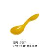 Cuchara de Melamina Cuchara de Mango Largo Cuchara de Plástico Colorida Cuchara con Gancho Cuchara Creativa Comercial para Ramen Picante Caliente Imitación Porcelana Cuchara Cuchara para Sopa Cuchara