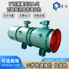 Ventilador Axial de Flujo Local a Presión Antideflagrante para Minas con Bajo Ruido