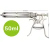 Jeringa continua semi-automática veterinaria de 30ml50ml para cerdos, ganado, ovejas, ajustable continua de 1-5 ml