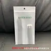 Saco de Embalagem Transparente com Xadrez Translúcido e Fechamento Zíper para Relógio Universal Fosco Spot CPE Pode Ser Impresso com Logo