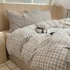 Juego de Cuatro Piezas de Algodón Puro Teñido en Hilo Lavado, Juego de Sábana Plana y Sábana Ajustable de Algodón Puro Estilo Japonés Muji para Dormir Desnudo