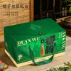 Caixa de Presente para Embalagem de Zongzi do Festival do Barco-Dragão 2026 Novo Modelo Caixa Vazia para Presente Zongzi Caixa de Presente Zongzi Personalizável