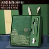 Nuevo Cuaderno Cultural y Creativo Estilo Chino, Cuaderno Tendencia Nacional Ciudad Prohibida, Diario de Estudiante de Alto Valor al por Mayor A5