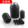 Tornillo de posicionamiento con cabeza esférica de acero, sin cabeza, con hexágono interior de 12,9 mm, con alambre superior M3M4M5M6M8M10M12M16