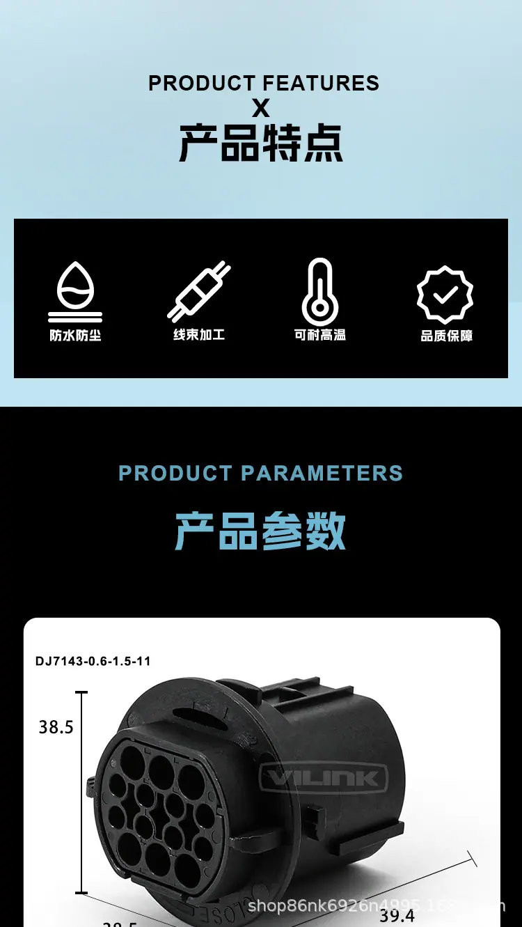 详情页_02.jpg