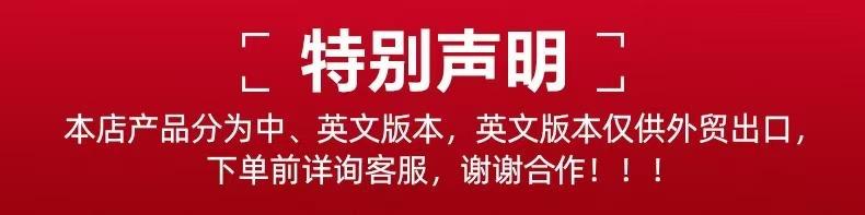 微信图片_20250113163535