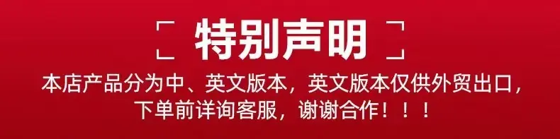 微信图片_20250113163535