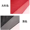Especial hard Net super duro material saia net suporte unkempt saia vestido de noiva saia malha tecido largura 1,8 metros