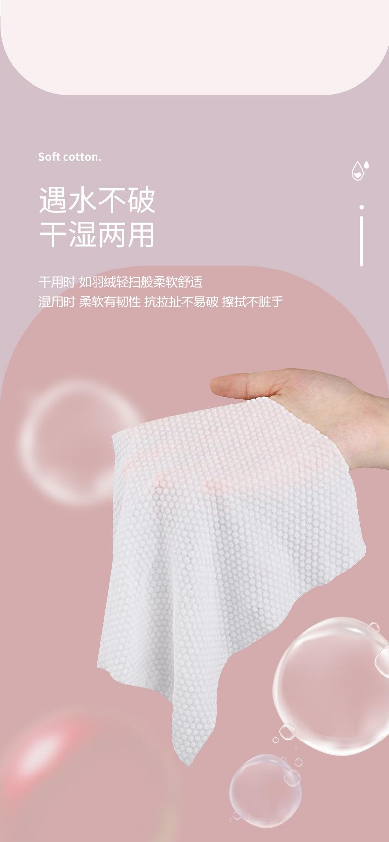 详情_06