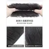 Moño de Cabello Peluca Anillo Peluca Influencer Femenina Cabello Real Moño Esponjoso Herramienta para el Cabello Moño de Peluca Esponjosa Accesorio para el Cabello Estilo Antiguo