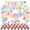 Novo Brinquedo de Pelúcia Squishmallows Quente Decoração de Festa Temática Bandeirola Flor Puxada Cartão de Bolo Gás