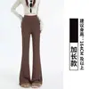 Pantalones acampanados de alta calidad para mujer, colección otoño 2026, diseñados para figuras petite, con un elegante corte americano, una caída favorecedora y tejido elástico, adecuados para deportes y yoga