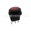 Fabricantes de Guangdong suministran interruptor basculante KCD3-5 círculo superior e inferior IP65 con certificación completa de normativas europeas y americanas