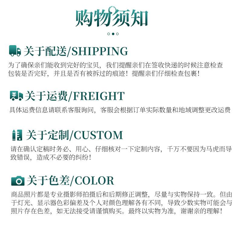爆款2_12