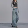 Jeans feminino transfronteiriço 2026, perna larga solta, fluido, bordado, lavado, azul vintage, calça comprida, azul, comprimento estendido, Yichun