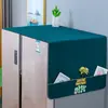 Cubierta superior a prueba de polvo para refrigerador para uso doméstico, adecuada para puertas simples y dobles, cubierta a prueba de polvo que se puede guardar, cubierta para lavadora, protectora y antideslizante