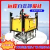 Contenedor de Drenaje de Emergencia, Control de Inundaciones Municipal, Generación de Energía de Alta Movilidad, Elevación e Iluminación Automáticas, Bomba de Agua de Carga y Descarga Automática