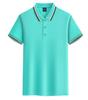 Nova Camisa Polo de Seda Gelada de Verão 2026 com Blocos de Cor e Gola, Mesmo Estilo que Paul, Recomendada para Transmissão ao Vivo, Camiseta Polo Casual de Manga Curta