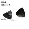 Fábrica en stock rincón de accesorios para equipaje rincón con forma de abanico negro pulverización de polvo rincón con forma de abanico negro protector de esquina de caja de aluminio