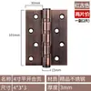 Bisagra Pequeña para Puerta de Gabinete Agujero-Libre Acero Inoxidable Bisagras para Puertas de Habitación Bisagras para Puertas de Gabinete Bisagras Plegables Soldadas Bisagras para Puertas y Ventanas