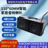 Altavoz Robot para Cavidad de 4 Ohms 10W con Carcasa de Plástico y Cable, Altavoz de Rango Completo Caja de Audio Altavoz para Cavidad